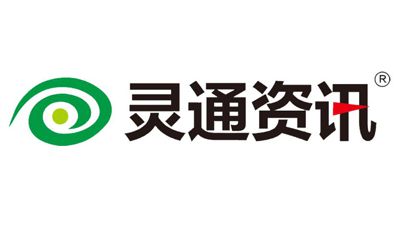 山西靈通資訊廣告有限公司