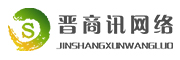 山西四海科技有限公司