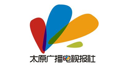 太原廣播電視報(bào)社有限公司