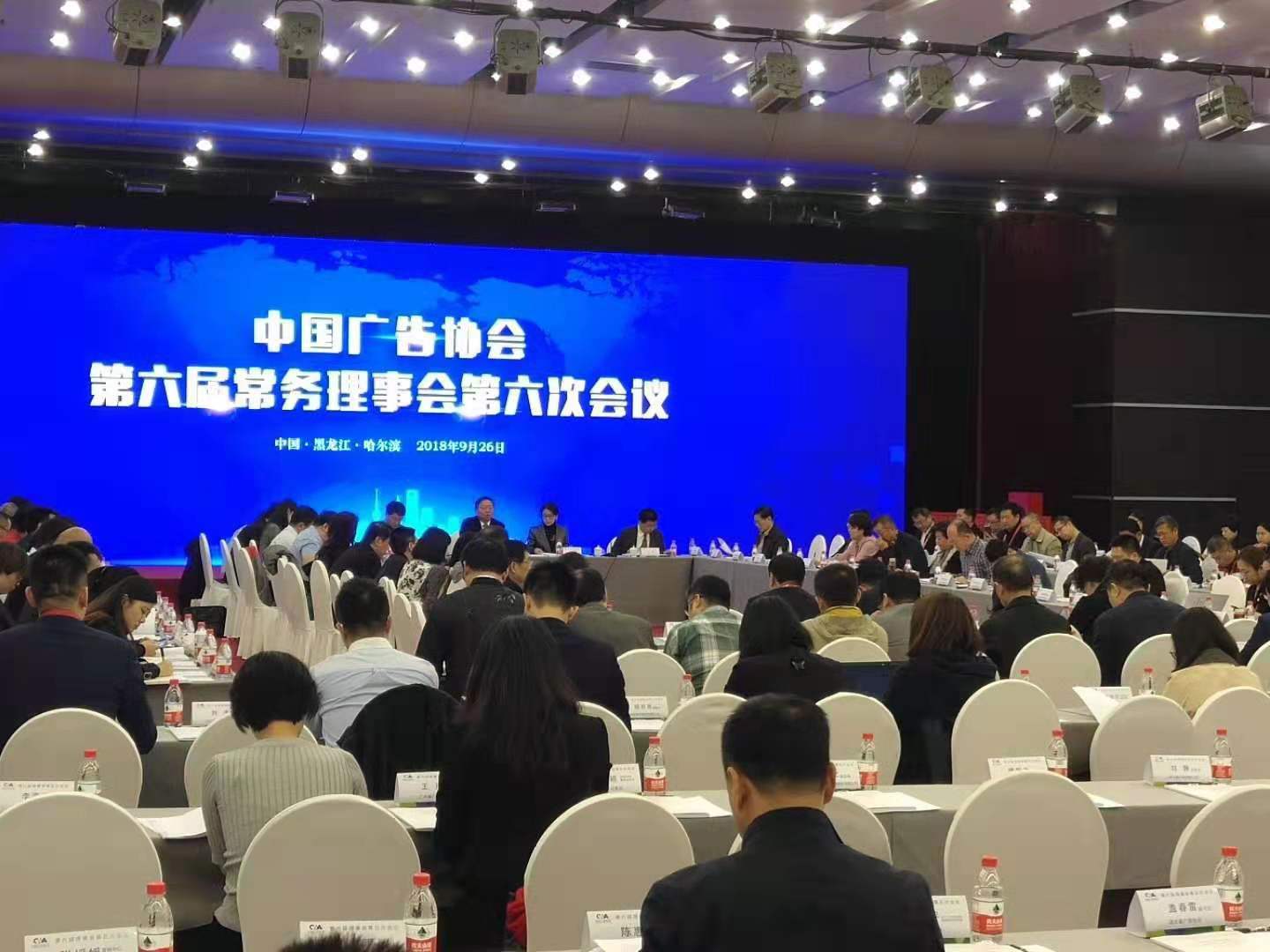 微信圖片_20190928093000.jpg