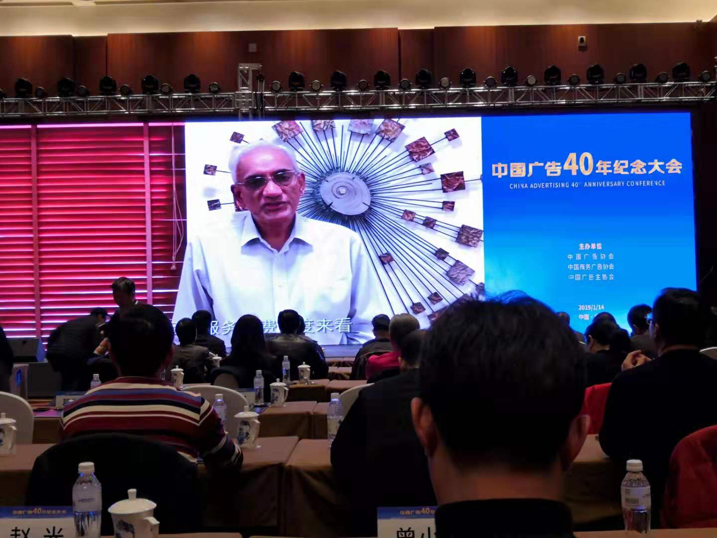 微信圖片_20190928092933.jpg
