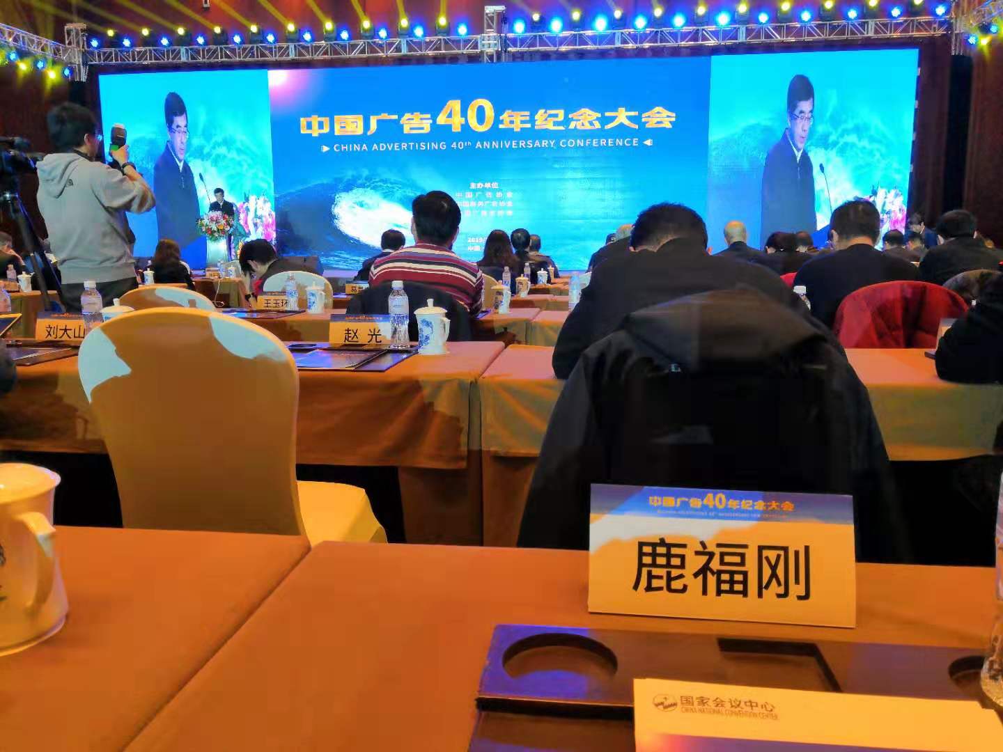 微信圖片_20190928092935.jpg