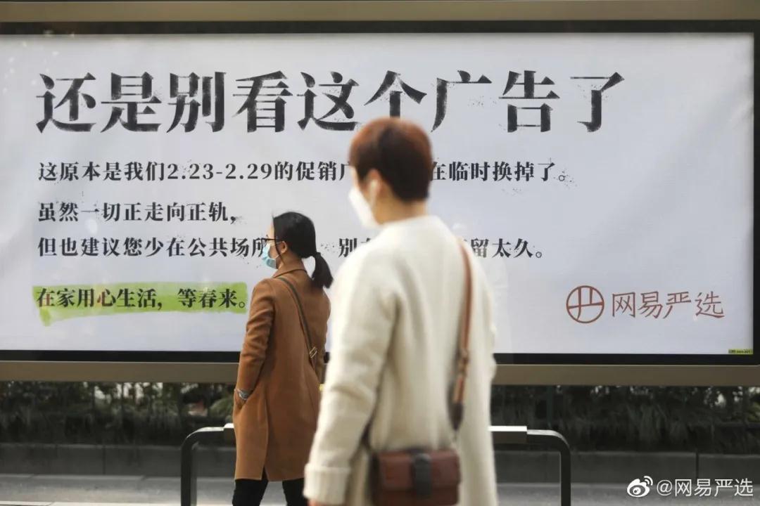 undefined 微信圖片_20200229204000.jpg