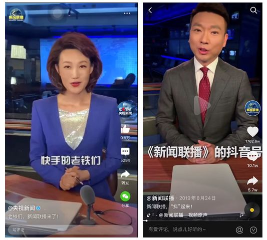 微信圖片_20200302201056.jpg