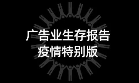 微信圖片_20200307154603.jpg