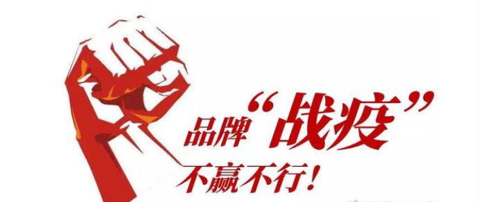 微信圖片_20200307154608.jpg