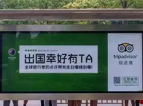 微信圖片_20200307160313.jpg