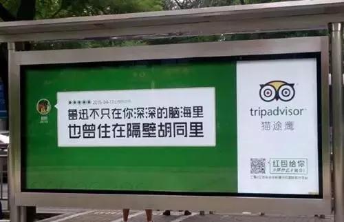 微信圖片_20200307160316.jpg