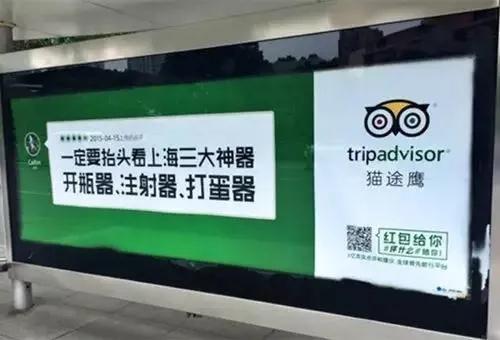 微信圖片_20200307160322.jpg