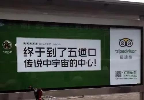 微信圖片_20200307160327.jpg