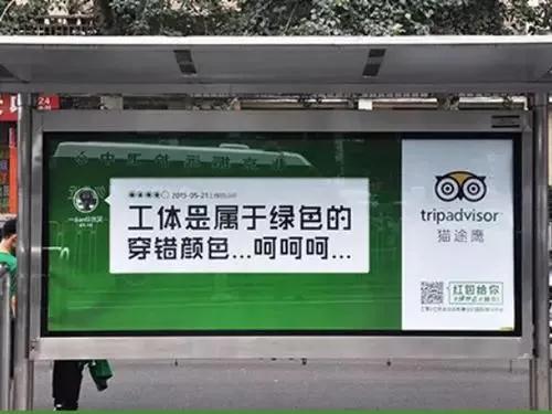 微信圖片_20200307160329.jpg