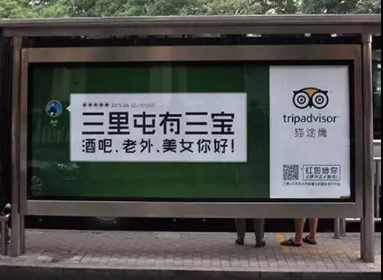 微信圖片_20200307160332.jpg