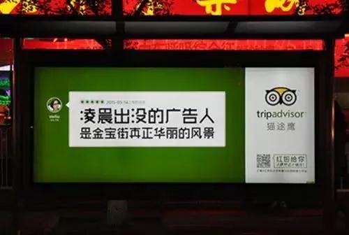 微信圖片_20200307160336.jpg
