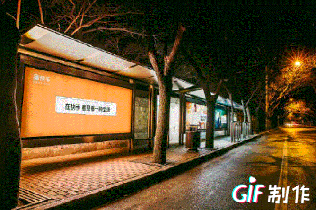微信圖片_20200307160704.gif
