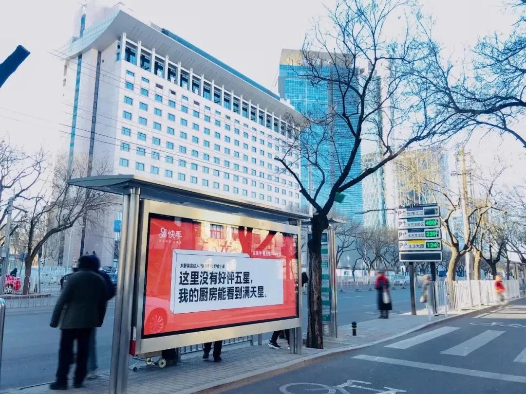 微信圖片_20200307160710.jpg