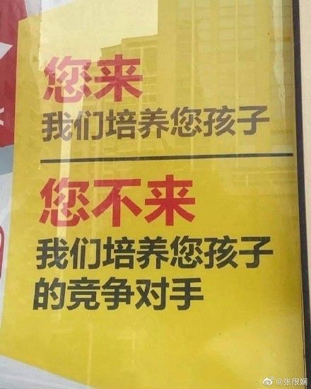微信圖片_20200307160719.jpg