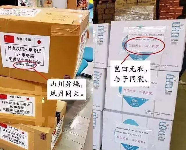 微信圖片_20200307160723.jpg