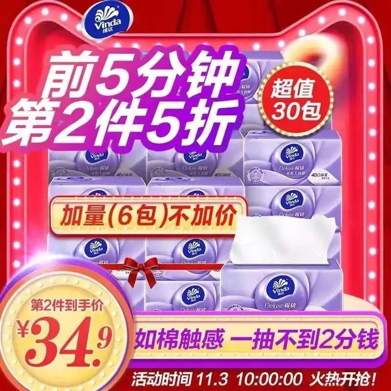 微信圖片_20200307160748.jpg
