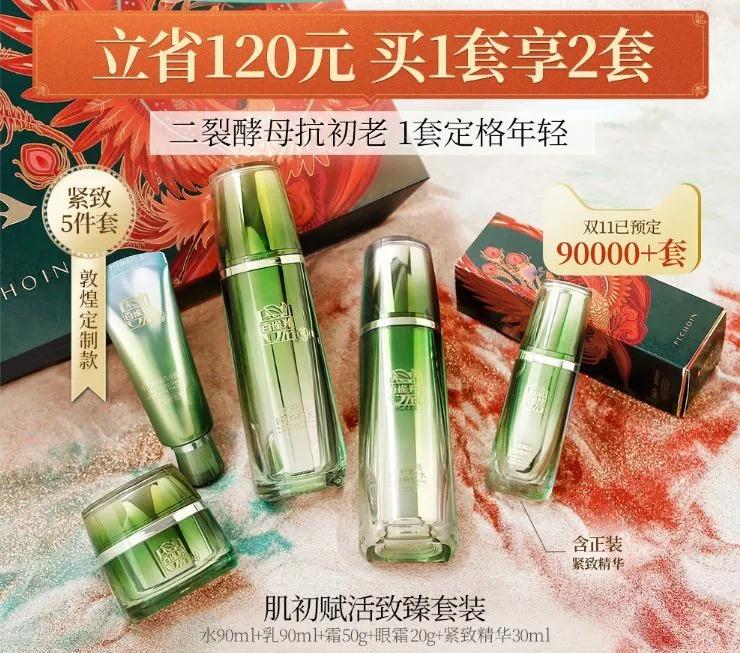 微信圖片_20200307160751.jpg