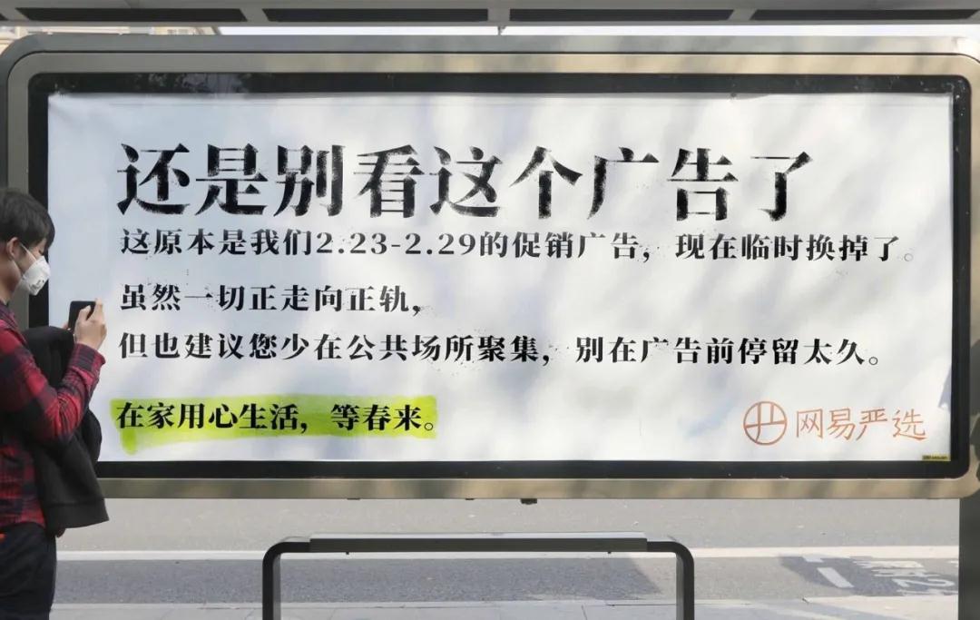 微信圖片_20200307160819.jpg