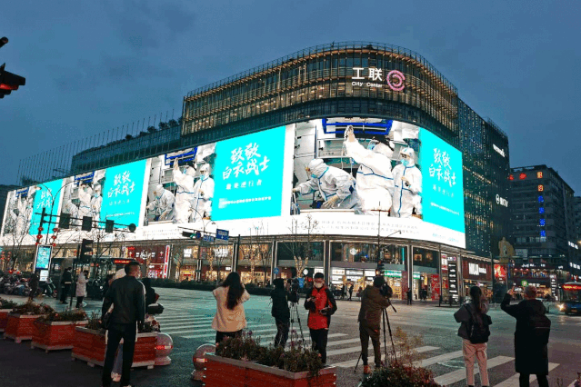 微信圖片_20200307160828.gif