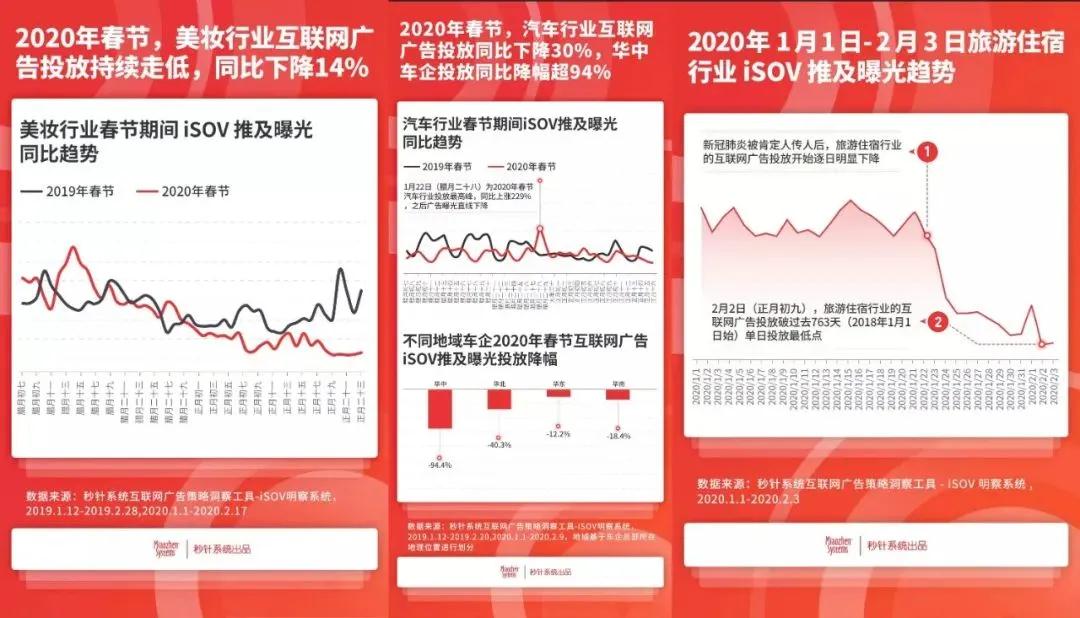 微信圖片_20200307162539.jpg
