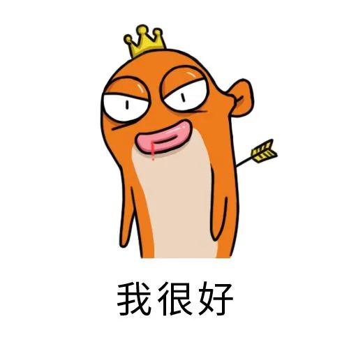 微信圖片_20200307162542.jpg