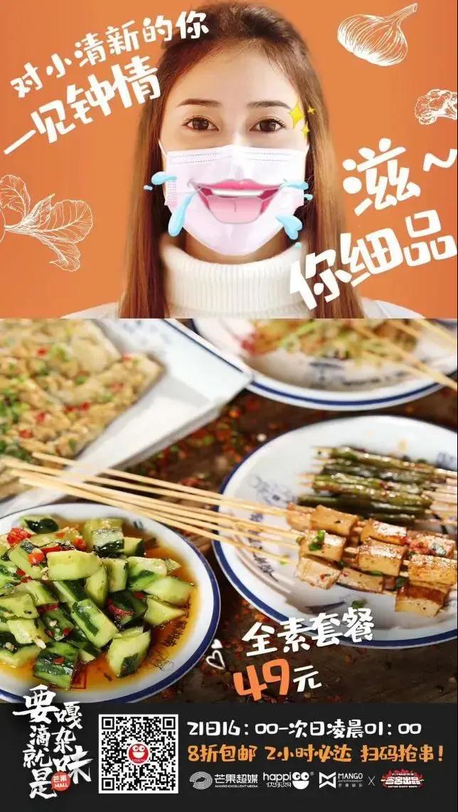 微信圖片_20200307162603.jpg