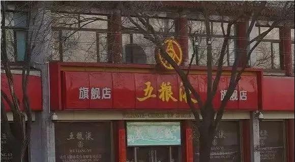 微信圖片_20200307163444.jpg