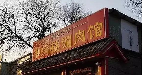 微信圖片_20200307163458.jpg