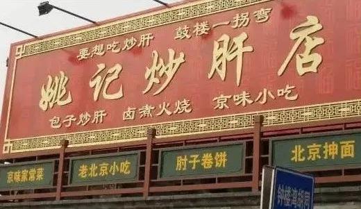 微信圖片_20200307163501.jpg