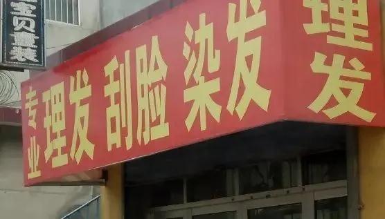 微信圖片_20200307163503.jpg