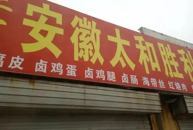 微信圖片_20200307163506.jpg