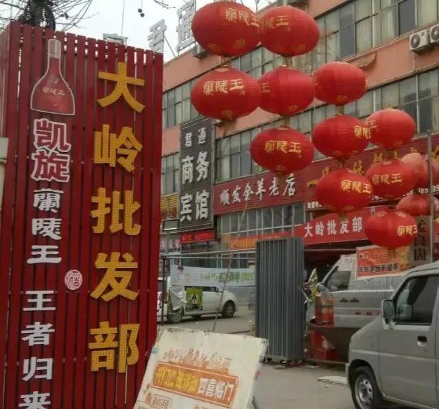 微信圖片_20200307163511.jpg