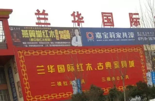 微信圖片_20200307163514.jpg