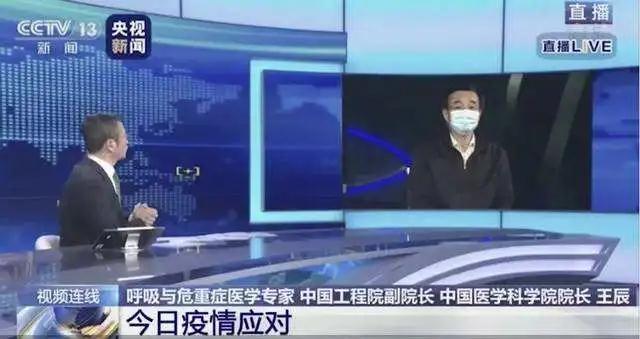 微信圖片_20200308183506.jpg