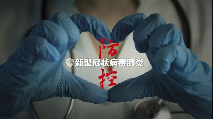 微信圖片_20200308183511.jpg