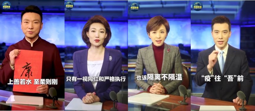 微信圖片_20200308183514.jpg