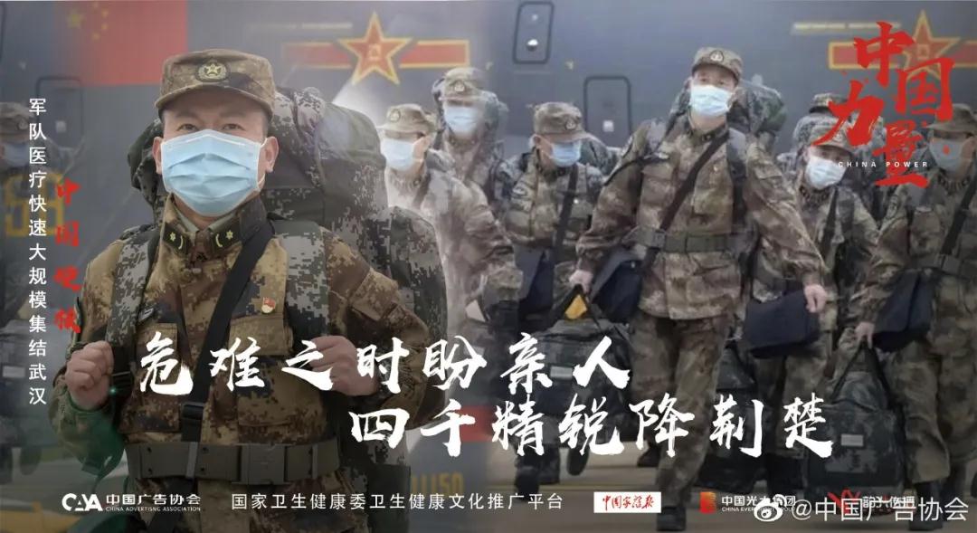 微信圖片_20200309153105.jpg