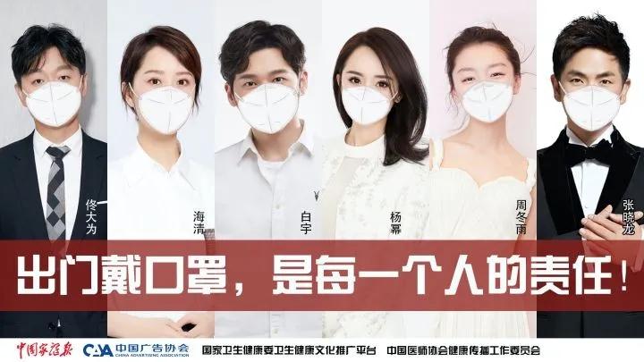 微信圖片_20200309153110.jpg