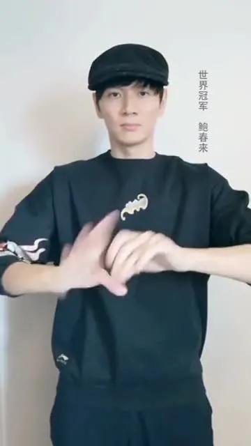 微信圖片_20200309153119.jpg