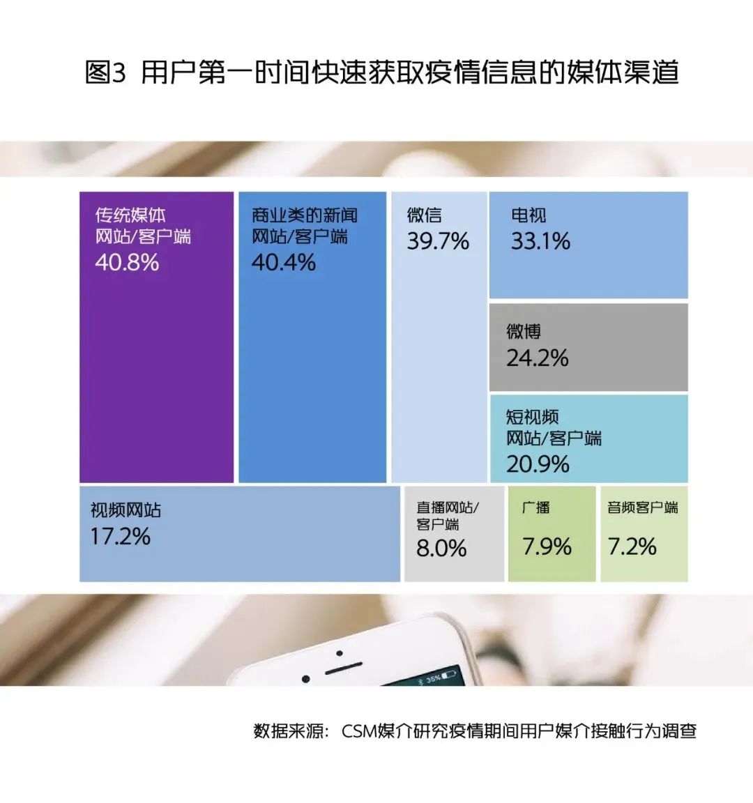 微信圖片_20200309153836.jpg