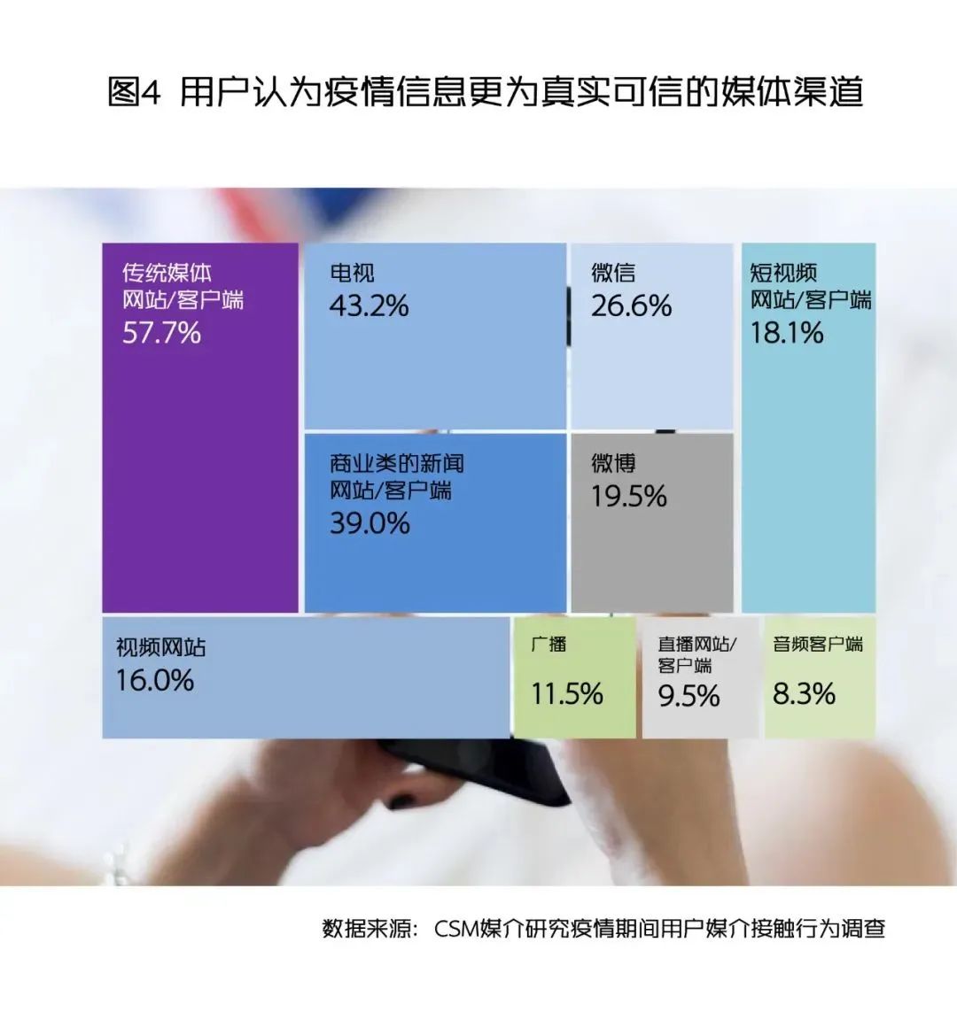 微信圖片_20200309153839.jpg