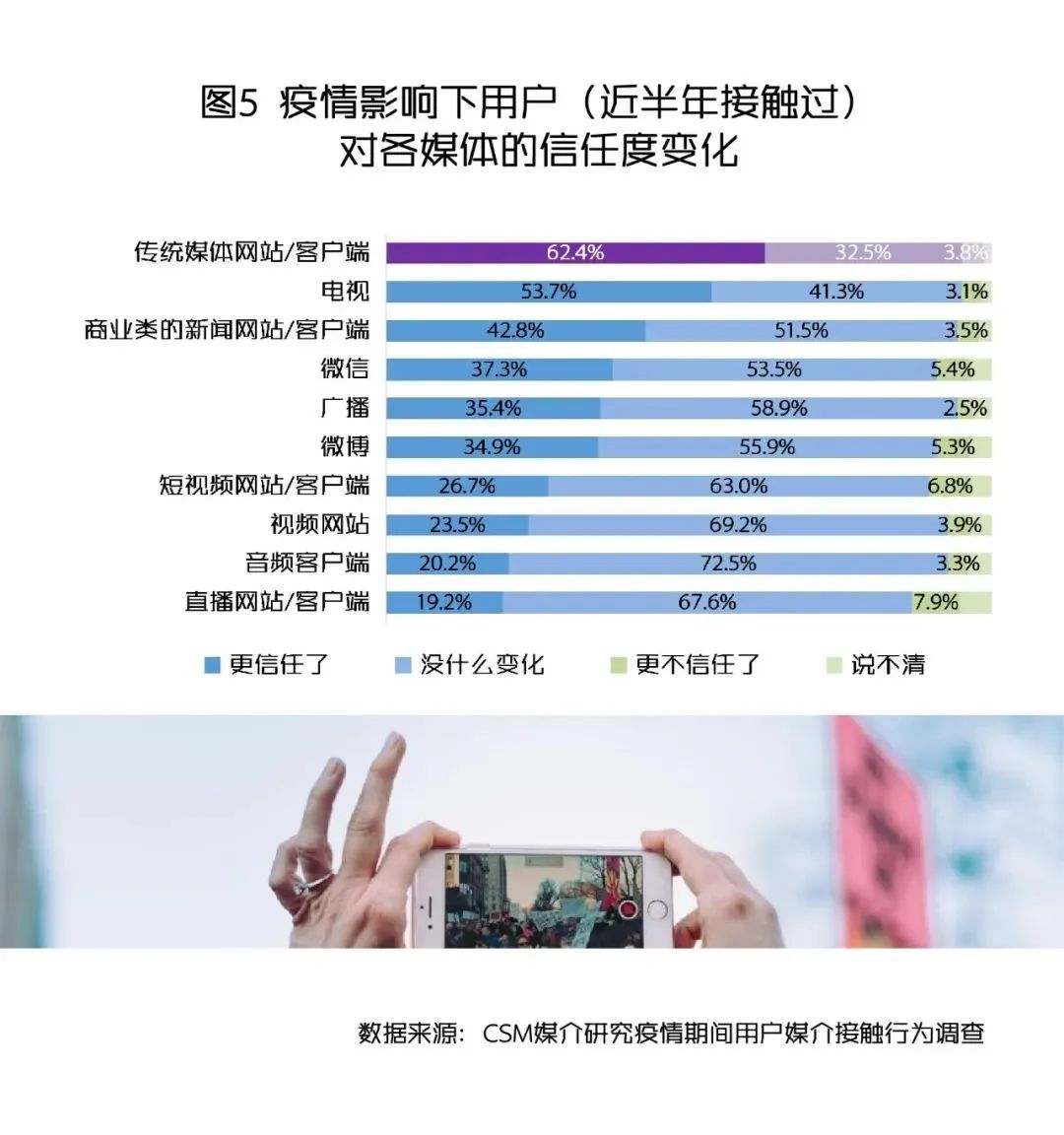 微信圖片_20200309153842.jpg