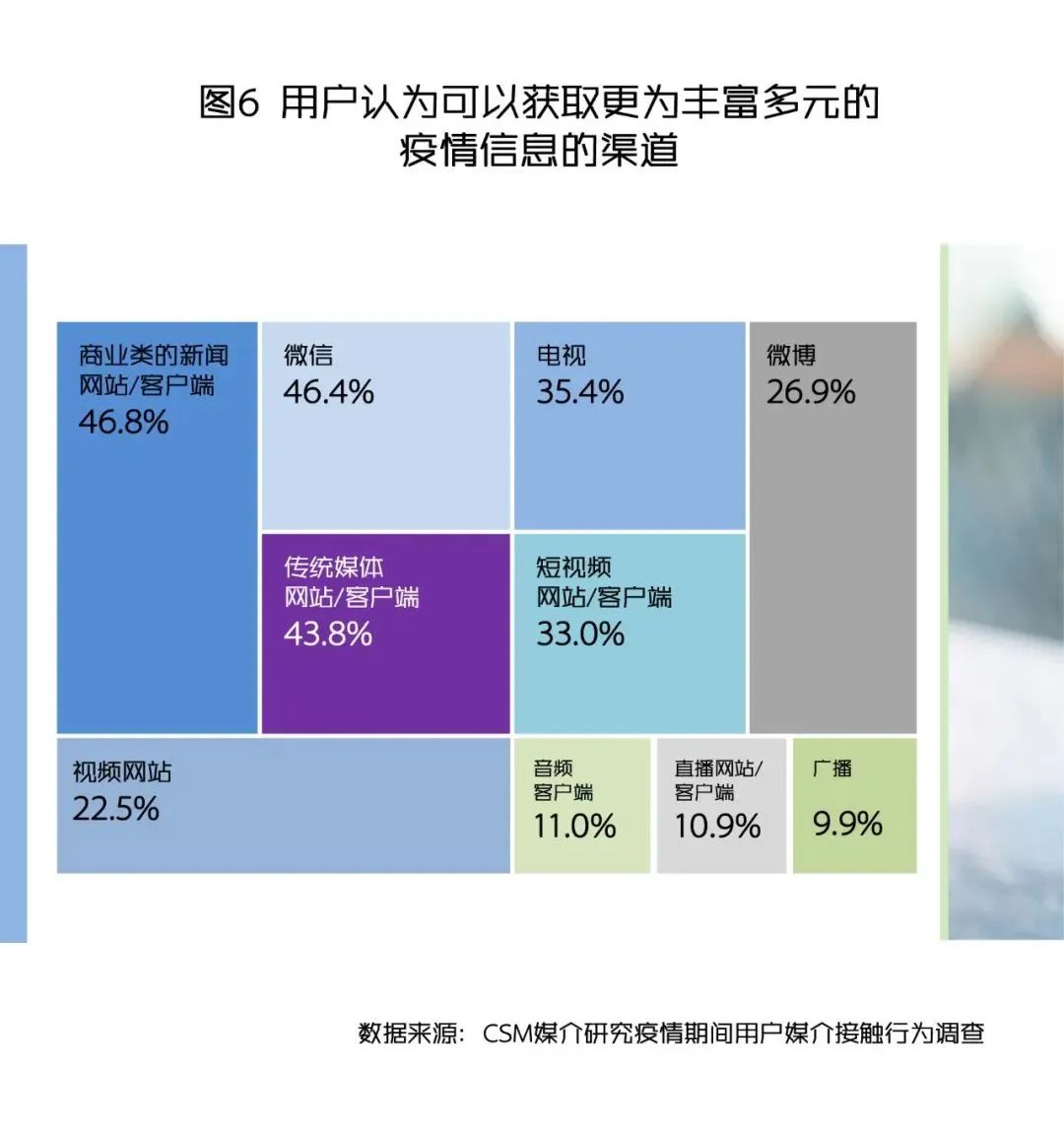 微信圖片_20200309153846.jpg