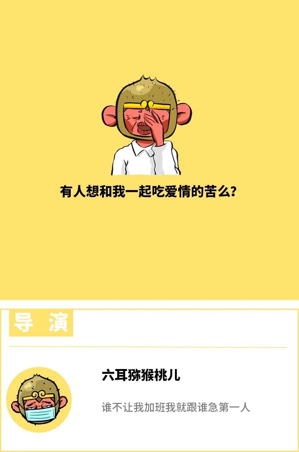 微信圖片_20200309155206.jpg