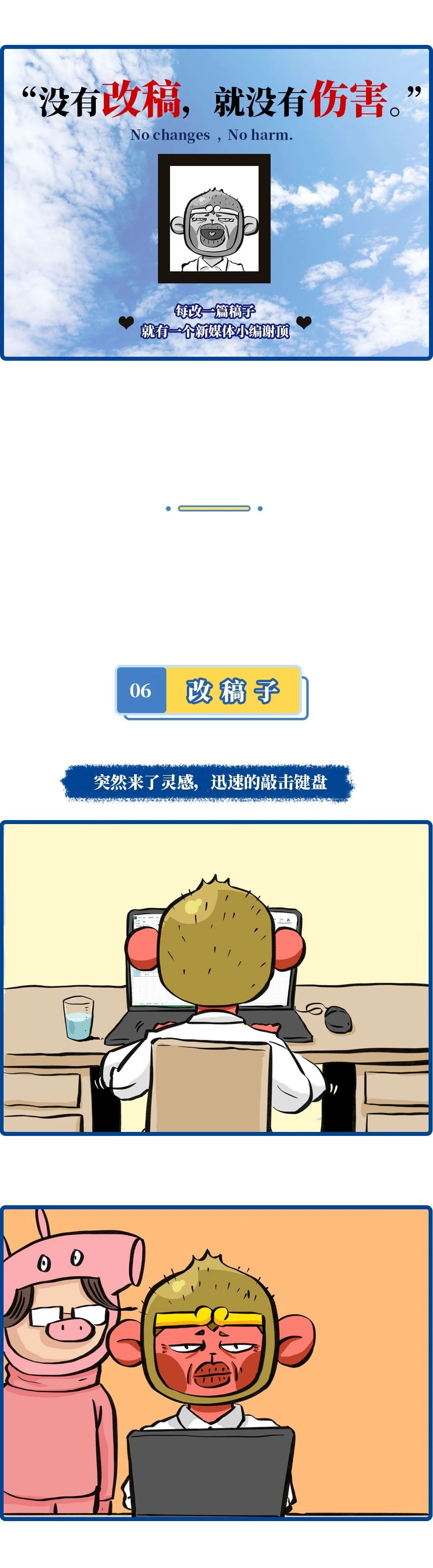 微信圖片_20200309155241.jpg