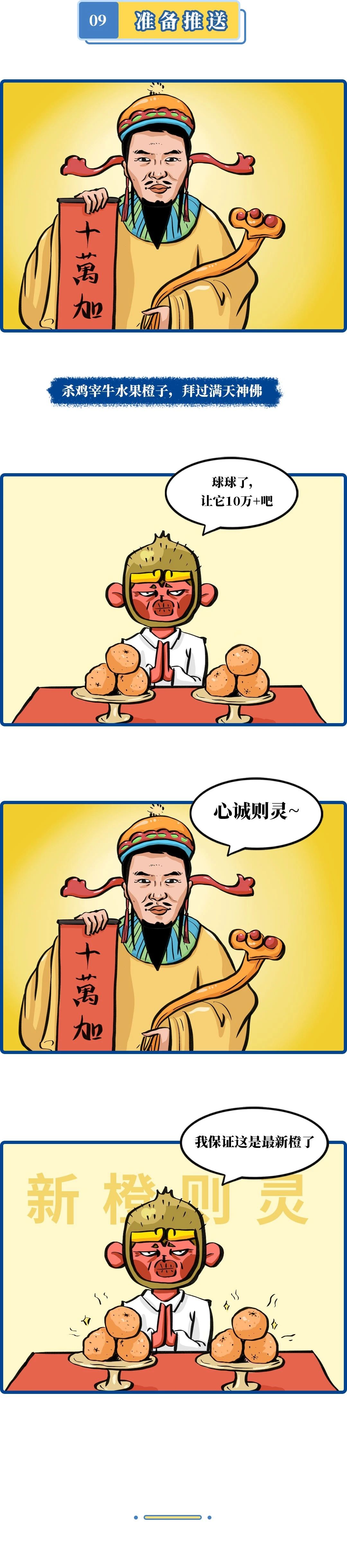 微信圖片_20200309155255.jpg
