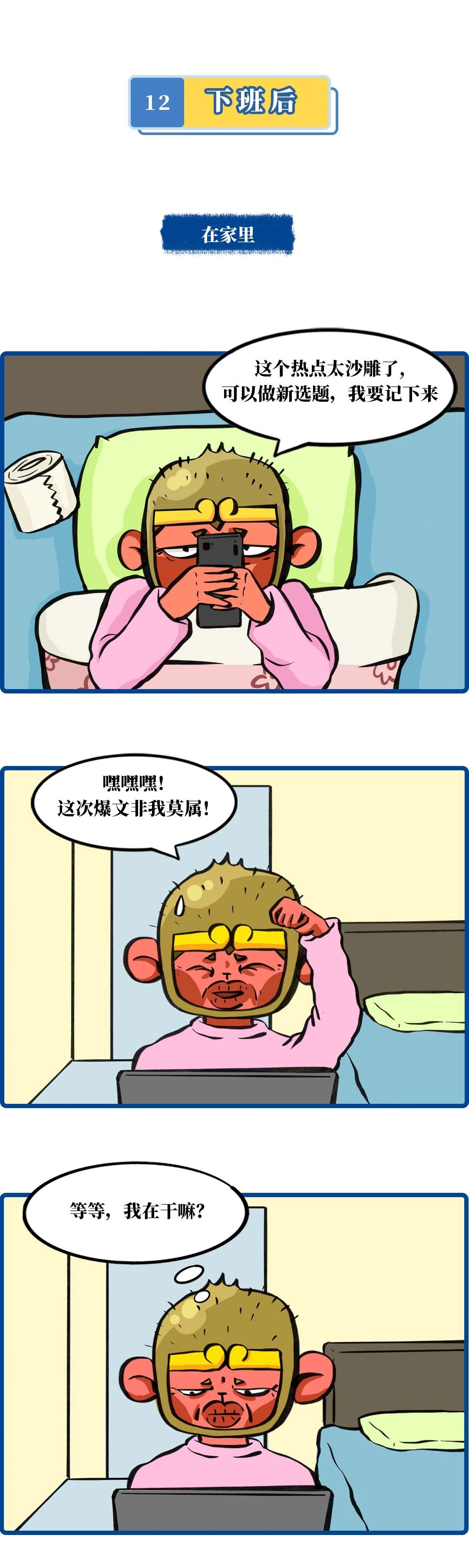 微信圖片_20200309155309.jpg
