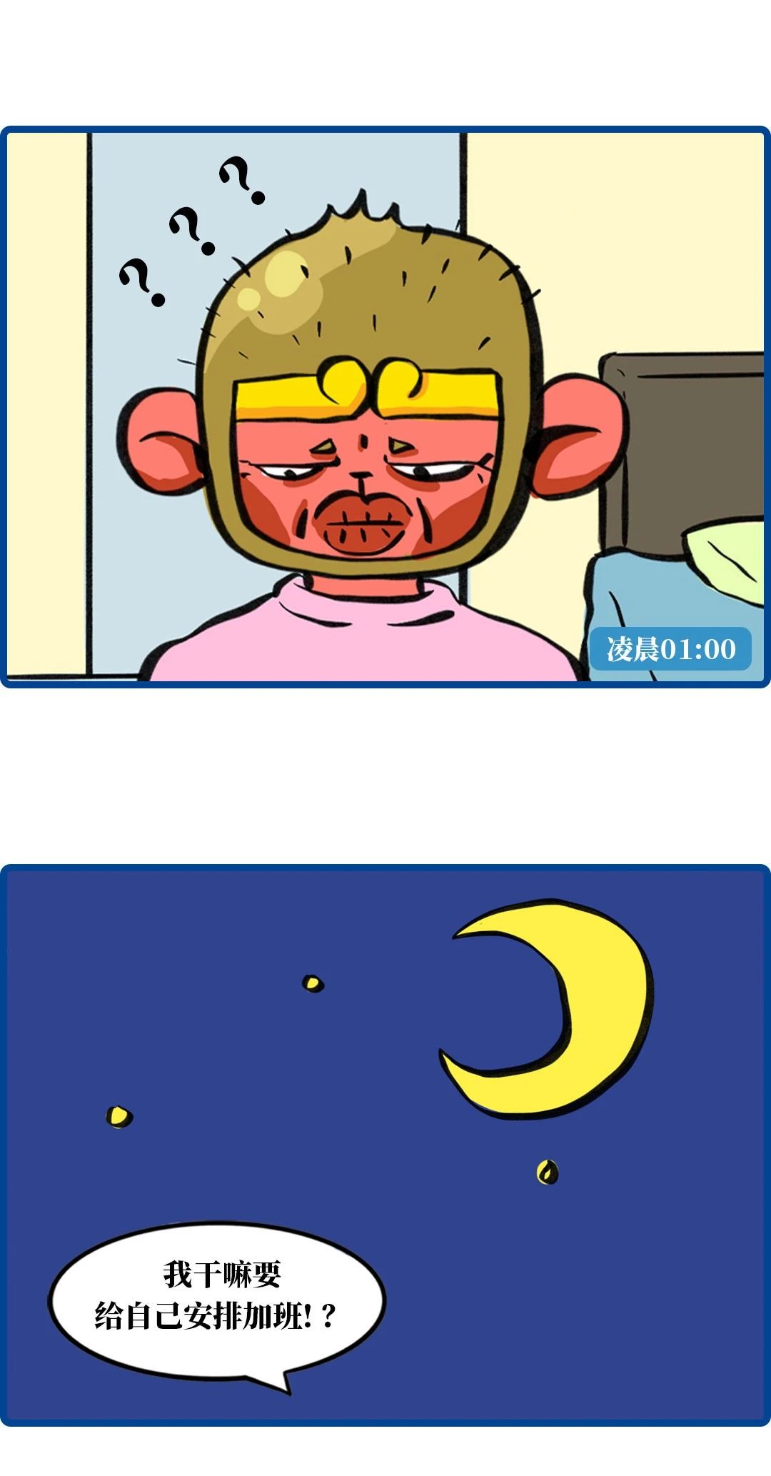 微信圖片_20200309155313.jpg